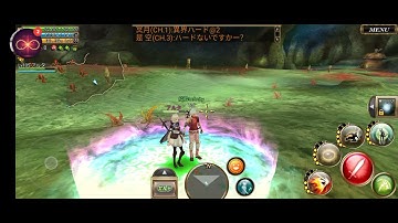 aurcus online Jap version 😂