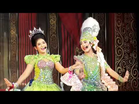 Rice threshing dance 2018 #NP No Pui Sweet, savory, and spicy 💕 Thank you to channel Cr.JJ JJ #Li...