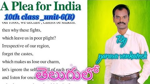 A Plea for India - 10th class English poem