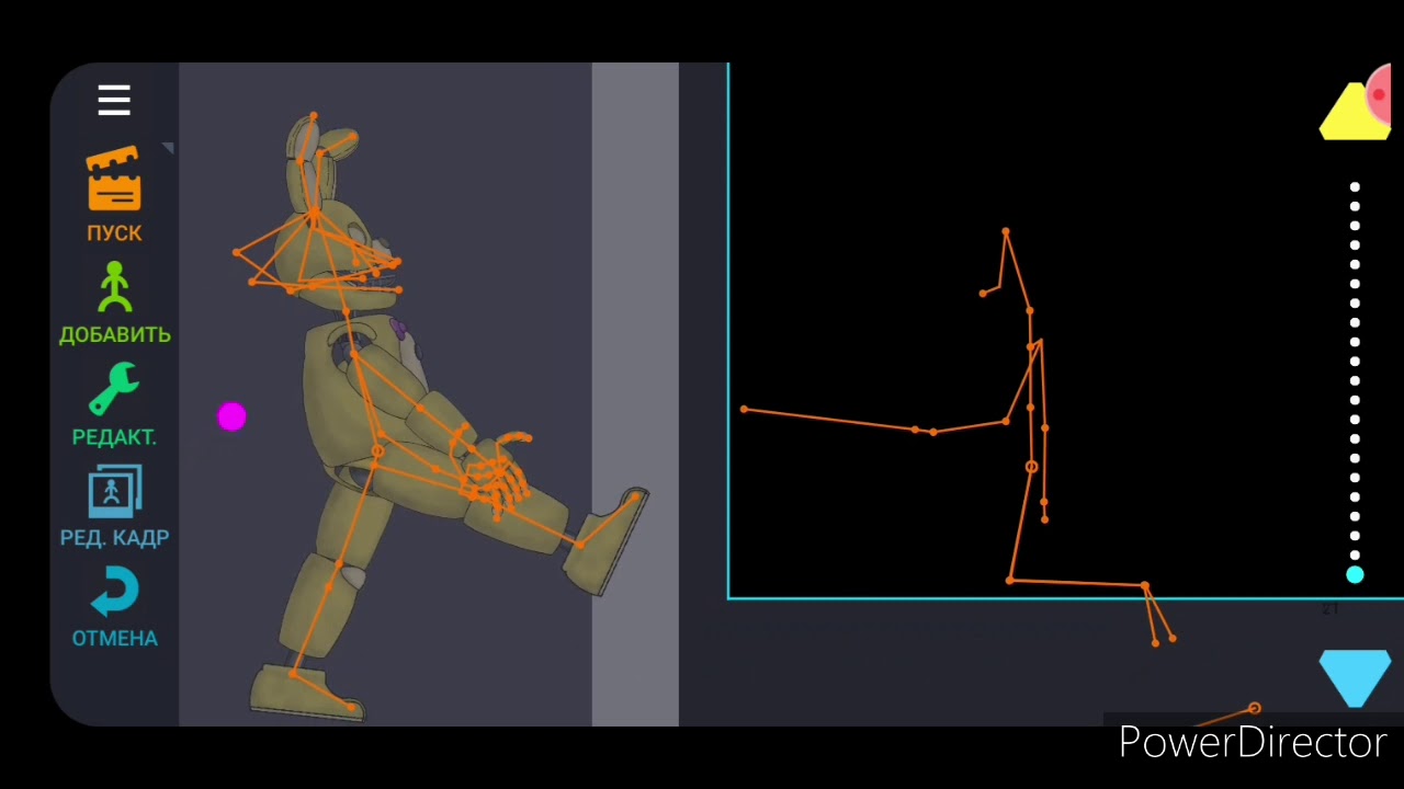 Как я делаю анимацию фнаф в рисуем мультфильмы 2 - YouTube