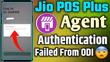 Agent Authentication Failed Jio Pos Plus | Jio Pos Plus Login Problem | Jio Pos Plus Id