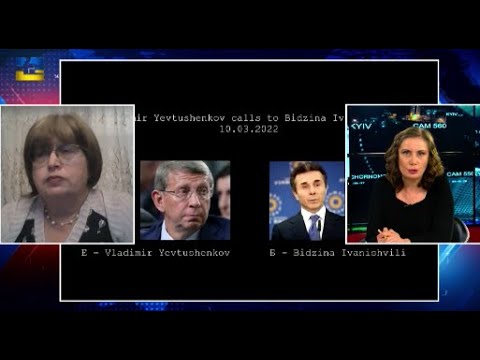 ივანიშვილს კიდევ რას მოასმენინებენ და რას აჩვენებენ, ეს ისტორია იმაზეა დამოკიდებული - ლელა ჯეჯელავა