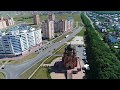 Старый Оскол м-н Степной