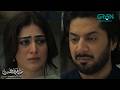 Raat Ko Jo Bhi Hua Ghalti Se Hua | Imran Ashraf - Hina Afridi &amp; Zaviyar Nauman | Green TV