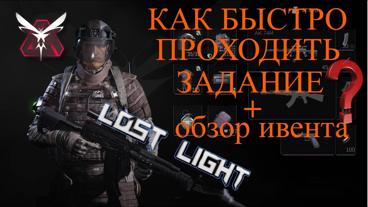 Как быстро пройти тома