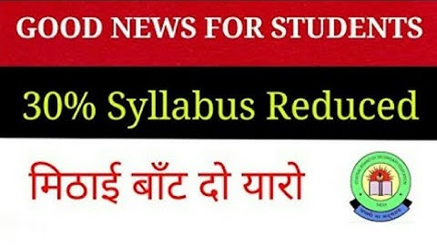 Deleted syllabus of CBSE class 10 (2020-2021) || 30% syllabus reduce class X || deleted topics ||