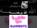   المرحوم الفنان عبدالرزاق قليو علاش يا دنيا