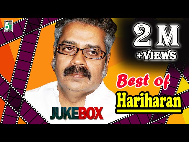 Best of Hariharan Super Hit Famous Audio Jukebox