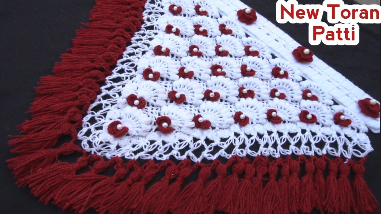 New Gate Parda Design toran Gate Ka Parda door Hanging new-gate-parda-design-toran-gate-ka-parda-door-hanging