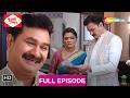 Kundali Milan | 29 May 2026 | Full HD Episode 107 | Family Drama Show | Shemaroo Tv Serial