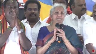 Smt Nirmala Sitharaman holds a roadshow & addresses the audience in Thanjavur, Tamil Nadu