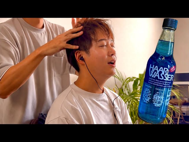 ASMR 初夏の暑さにハールワッサー！COOLな爽快ヘッドマッサージ！