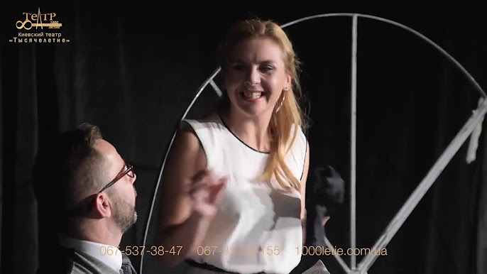 Беті отыратын куннилингус