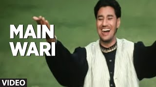 main-wari-main-wari-meri-samiye-harbhajan-mann-full-song-jee-aayan-nu