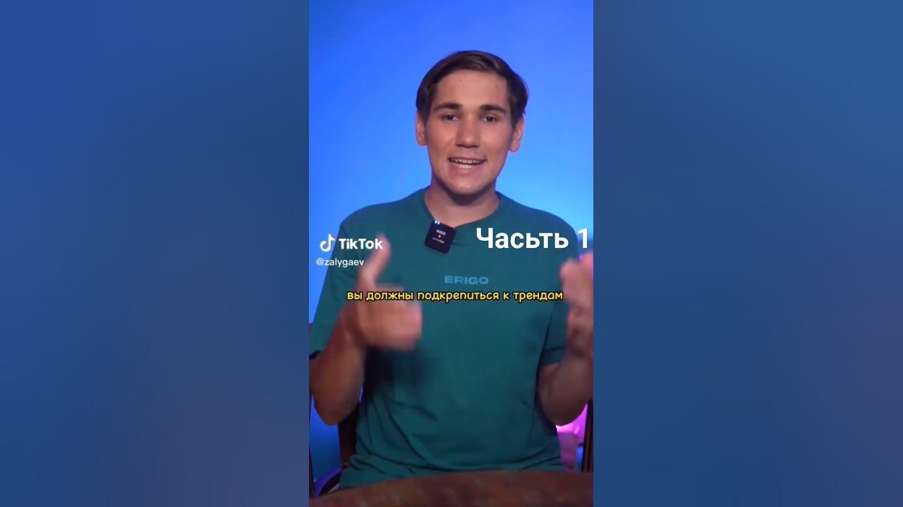 #юутуб - YouTube