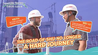 EP18 “The Road of Shu No Longer A Hard Journey”