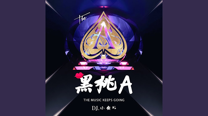 黑桃A - 天天要聞