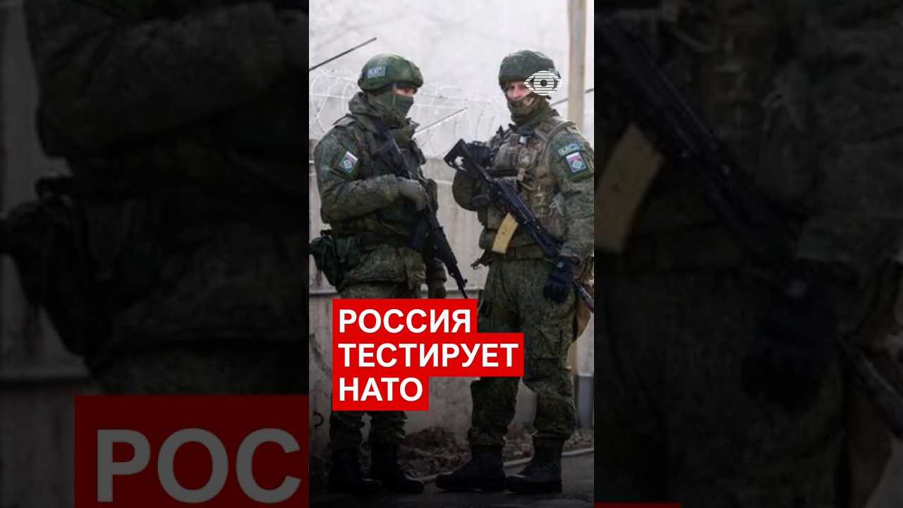 Сувалкский коридор: главный риск для Балтии