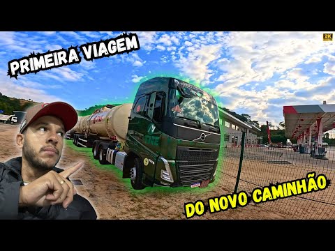 Primeira viagem do