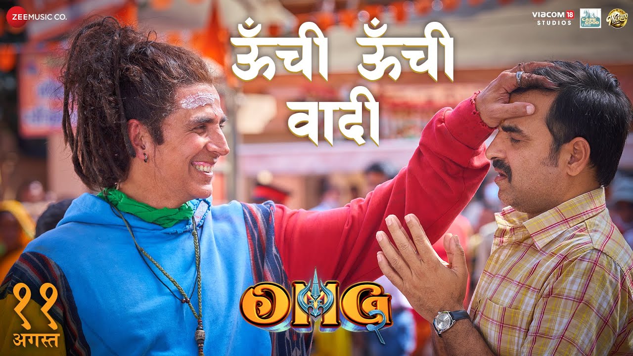 ⁣Oonchi Oonchi Waadi | OMG 2 | Akshay Kumar, Pankaj Tripathi, Yami Gautam | Hansraj Raghuwanshi