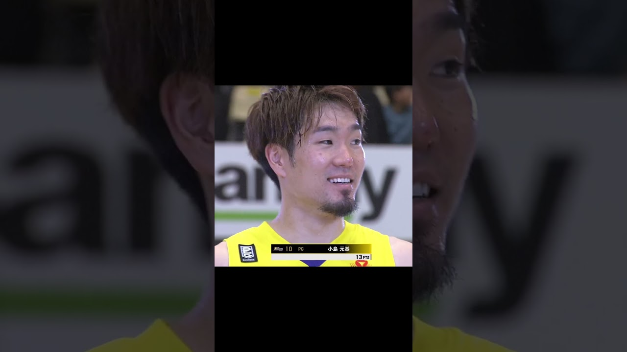 小島 元基 | サンロッカーズ渋谷 | サンロッカーズ渋谷