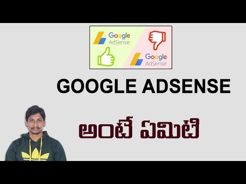 What is google Adsense Telugu