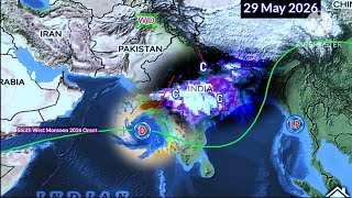 NEXT 25 Days Weather System Map All India Cyclone Storm Through Western Disturbance Monsoon. 