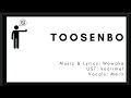 [VOCALOID Cover] Toosenbo (Wowaka) [Merli]