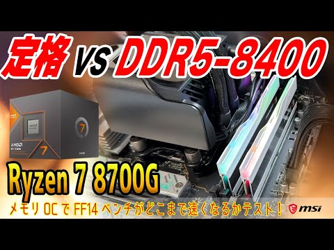 hqdefault.jpg?v=65d08292