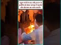 प्रोटेस्ट की लहर जयपुर तक पहुंची l #cjp #congress #sapa #ajitanjum #rajasthan #jaipur #protest #aap