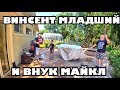 Сын и внук Винсента принесли американские фишки .... три поколения (2057) .