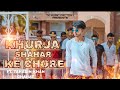Khurja sahar ke chore full song  latest haryanvi song 2022  tahasin khan  chahat