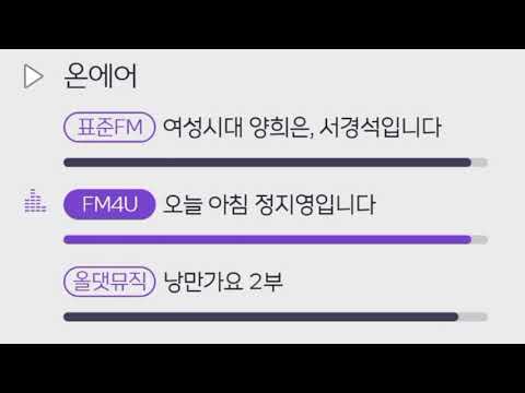명언제조기::잠깐만~ 출연 1
