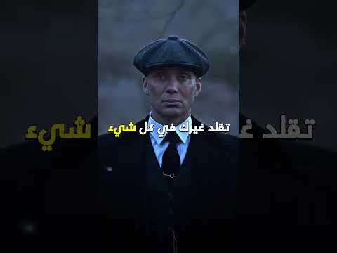 4 أفعال خطيرة تجعلك بلا قيمة بين الناس اونم تحفيز الهيبة القوة الكاريزما  