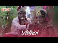 Village Marriage Doli Vidaai, Pahadi Shaadi Garhwali Culture, Village Life Uttarakhand