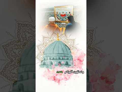 كلام العارف بالله الشيخ سيدي منير القادري بودشيش شيخ الطريقة القادرية البودشيشية