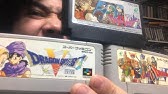 Ps Dq4 61枚バグを再現 Youtube Ps Dq4 61枚バグを再現 Youtube