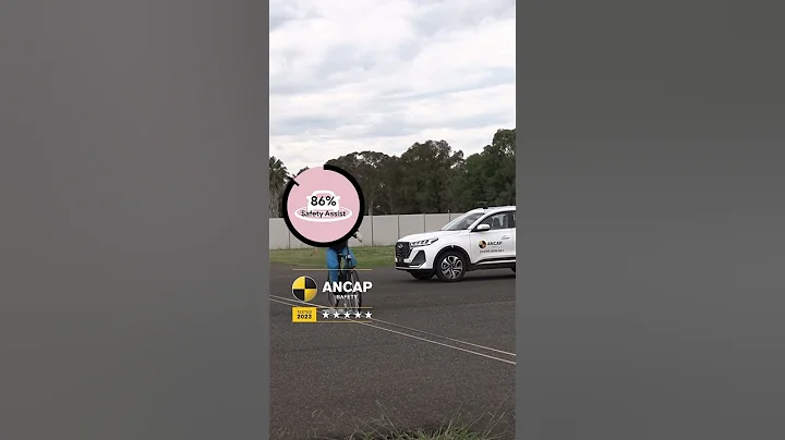 Crashtest Chery Tiggo 7 Safety Assist #ancapsafety #ANCAP #CheryTiggo7 #chery