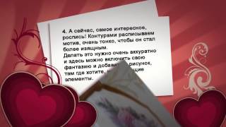 Шкатулка своими руками. Делаем шкатулку для свадьбы Шкатулка своими руками. Делаем шкатулку для свадьбы