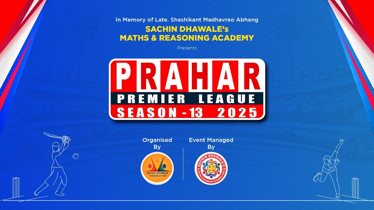PRAHAR PREMIER LEAGUE | SEASON 13 - 2025 | PUNE CITY HALF | DAY 8