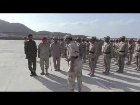 تخرج الدفعة الأولى لقوات الدعم والاسناد عدن