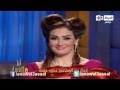 أنا و العسل مع نيشان الموسم الثانى غادة عبد الرازق أنا و العسل مع نيشان الموسم الثانى غادة عبد الرازق
