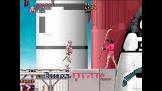 Shadow dancer 1 coin finish (no death)