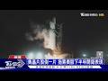 瘋炒AI股! 投資人開3倍槓桿卻遭狙擊 韓股陷「超跌」危機｜十點不一樣20260702
