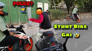 Aaj partice krte hue pakde gai | police aa gayi👮‍♂️😰 | dominar400 &duke 390