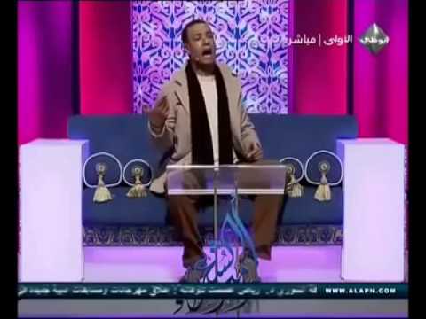 انا عربى لا أخجل