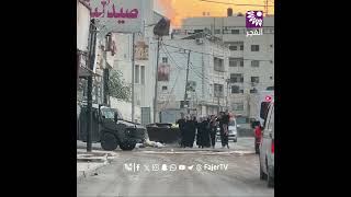 رافعين أيديهم .. لحظة نزوح عائلة كاملة من مخيم جنين مع استمرار الاجتياح لليوم الرابع على التوالي