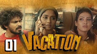 Vacation | Episode 01  (20230311) | ITN