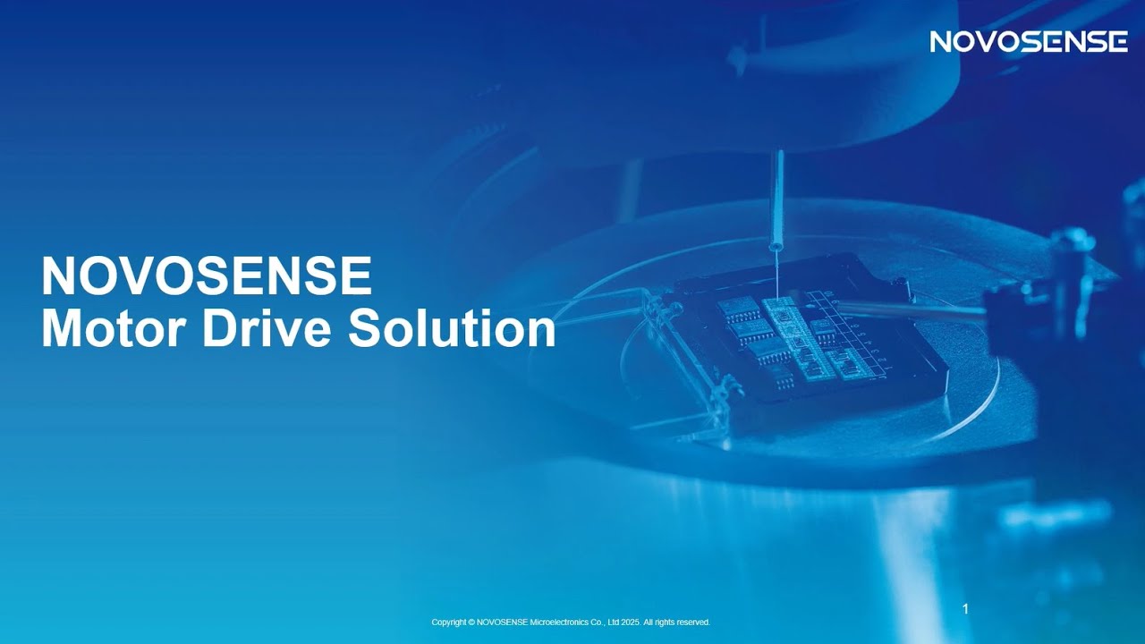 AI와 로봇 시대, 고효율 모터 제어의 핵심은?