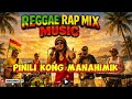 🌴 Reggae Rap Hugot Mix 2026 – Pinili Kong Manahimik (Chill Beach Session)|jMusic|PLEASE SUBSCRIBE 👍👍